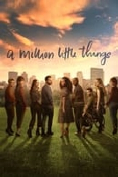 a-million-little-things