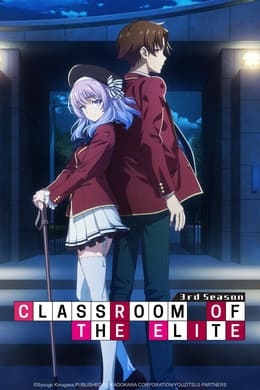 classroom-of-the-elite
